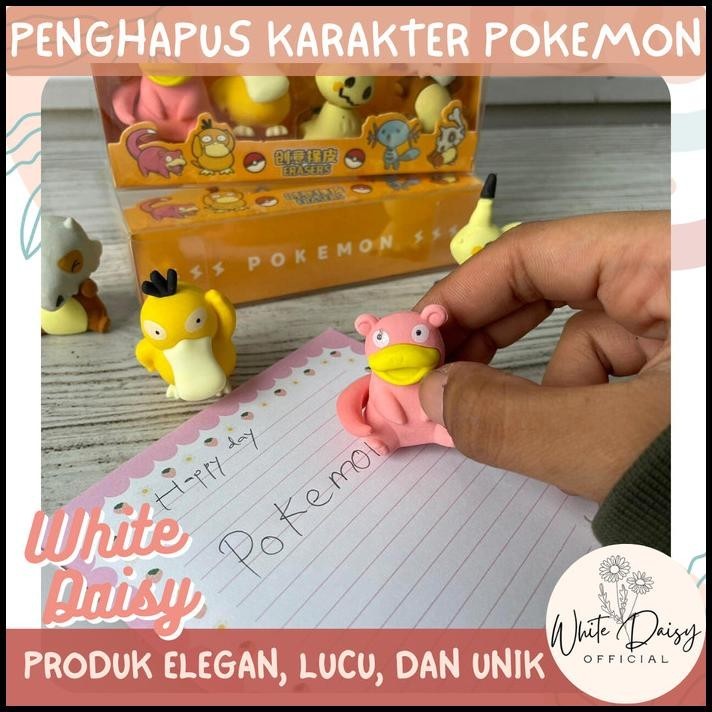 

GRATIS ONGKIR SET PENGHAPUS KARAKTER POKE PREMIUM BOX PSYDUCK CUBONE LUCU IMUT UNIK