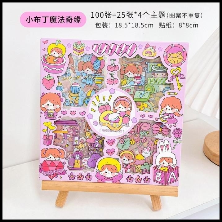 

HOT DEAL STIKER DEKORASI WATERPROOF 100 LEMBAR SERI GARDEN PARTY - STICKER DIY !!