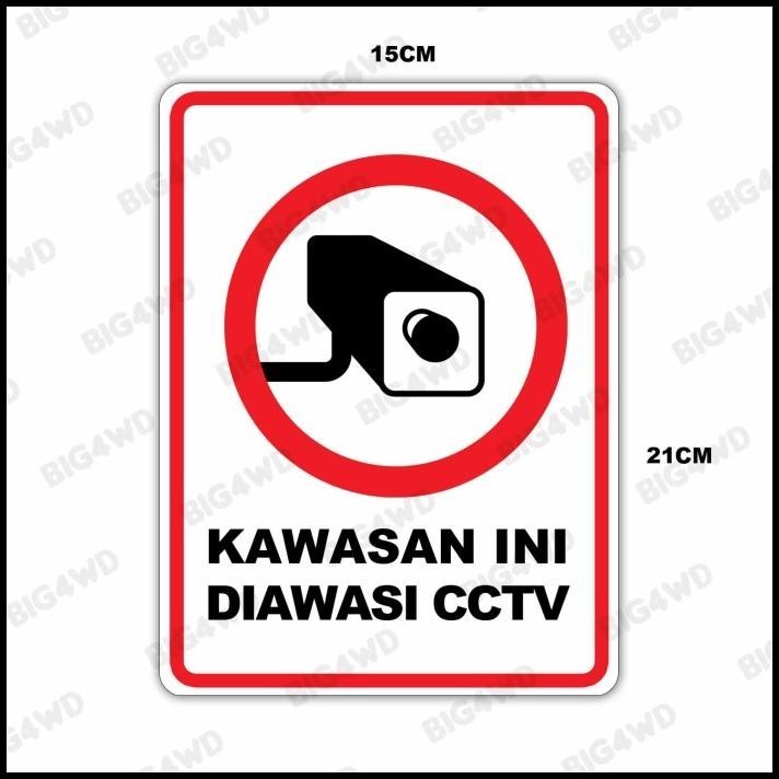 

TERMURAH STIKER AREA KAWASAN CCTV 15X20CM !!!!!!