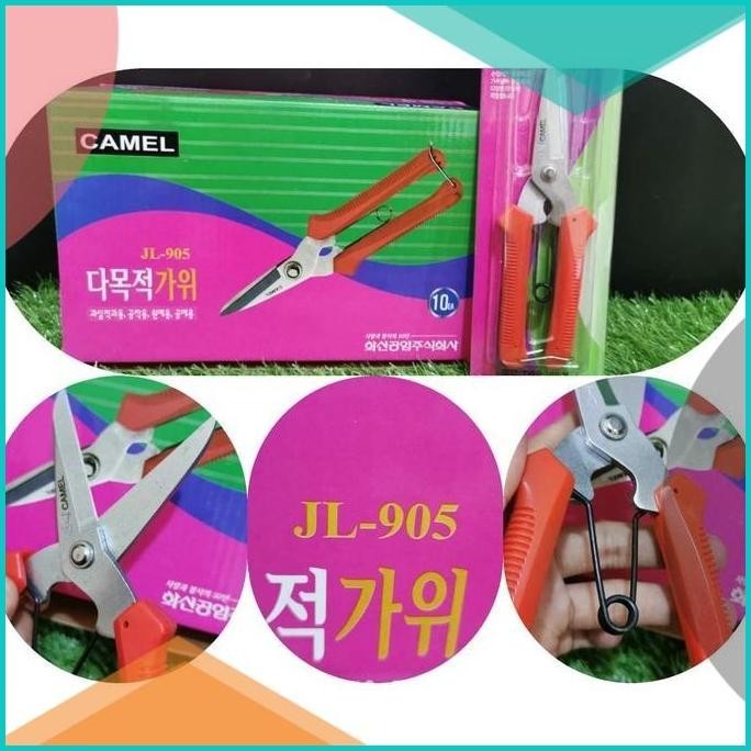 

Gunting Serba Guna CAMEL Ranting kertas Korea JL 905 13m4yZ4 onderdil