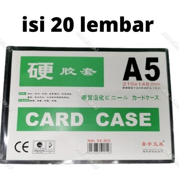 

card case A5 tebal