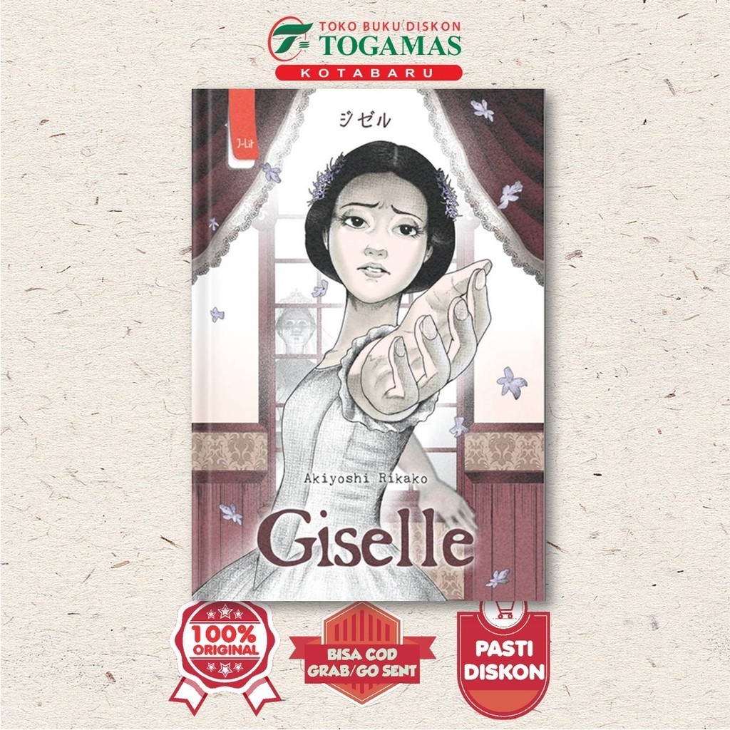 Giselle (2024) - Akiyoshi Rikako - Novel Original