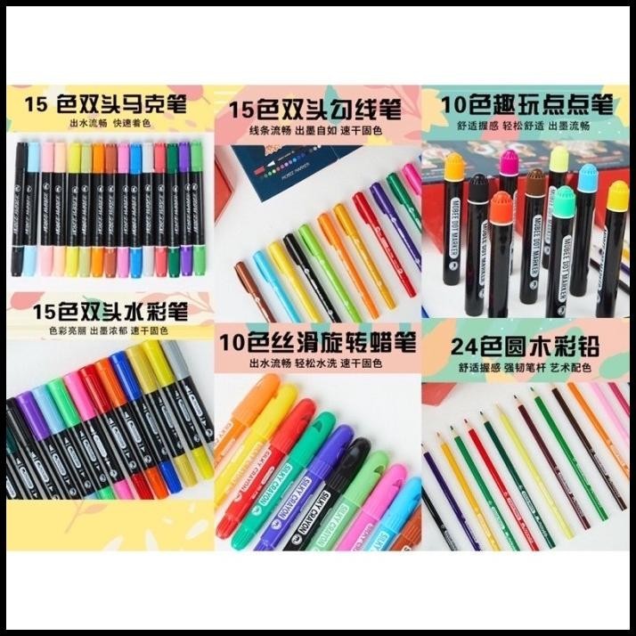 

TERBARU MOBEE GREAT ARTIST BOX SET ALAT MEWARNAI ANAK IDE HADIAH ANAK !!!!!!!