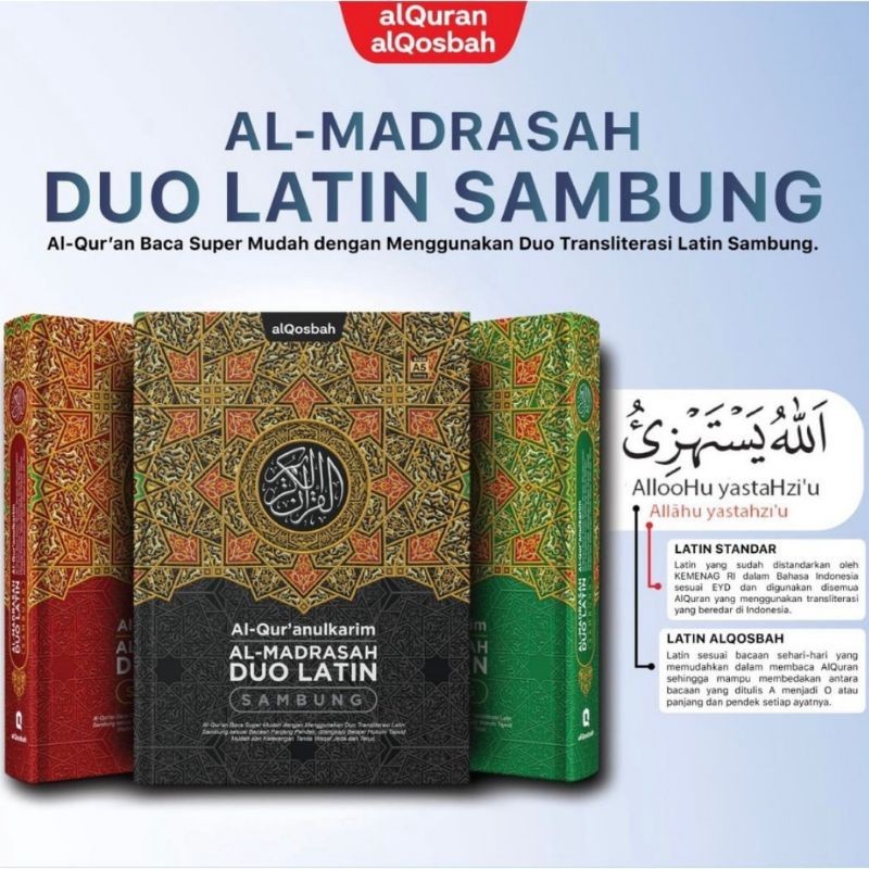 BARAKAAH BOOK l Al Quran Duo Latin Sambung Besar Jumbo A4 Al-Madrasah Duo Latin Sambung - Alquran