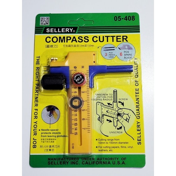 

Sellery 05-408 Compass Cutter / Circle Cutter Pisau Pemotong Lingkaran