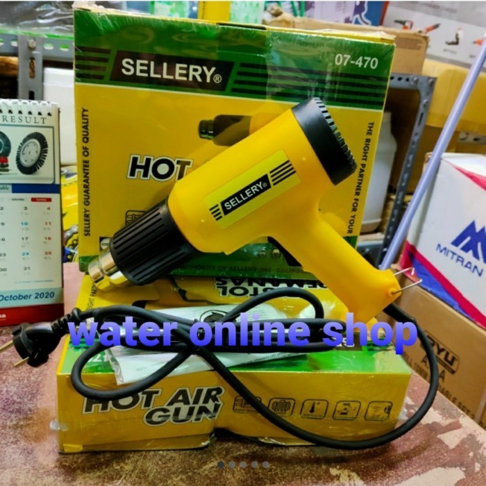 Hotgun sellery / pistol pemanas sellery
