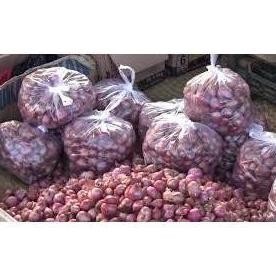 

BERKUALITAS Bawang Merah Besar 1 Kg Berkwalitas Super - Shuffel MURAH