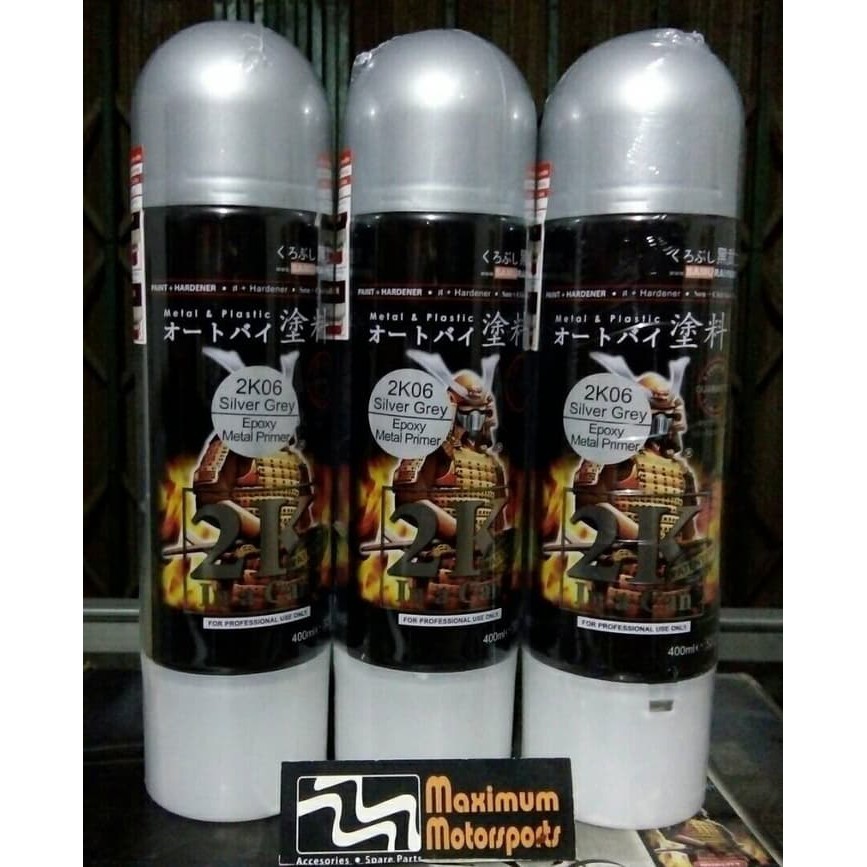 

TERLARIS SAMURAI PAINT/EPOXY METAL PRIMER-2K06 SILVER GREY(EPOXY BEST QUALITY)