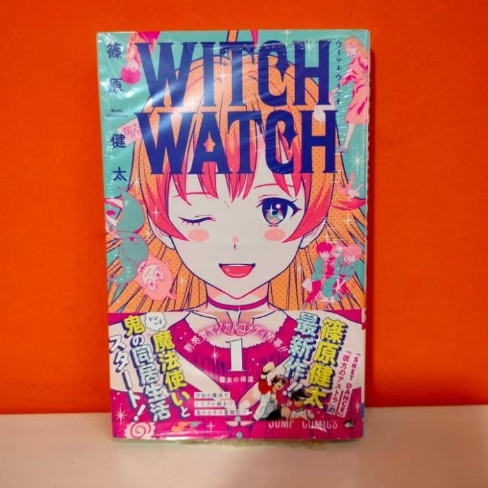 SHUEISHA JUMP COMICS MANGA WITCH WATCH 1 - SHINOHARA KENTA