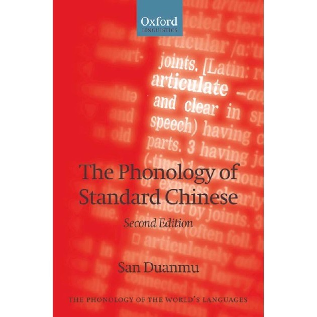 

The Phonology of Standard Chinese (Second Edition / D)