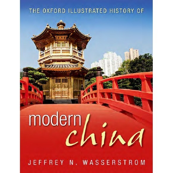 

The Oxford Illustrated History of Modern China (D)