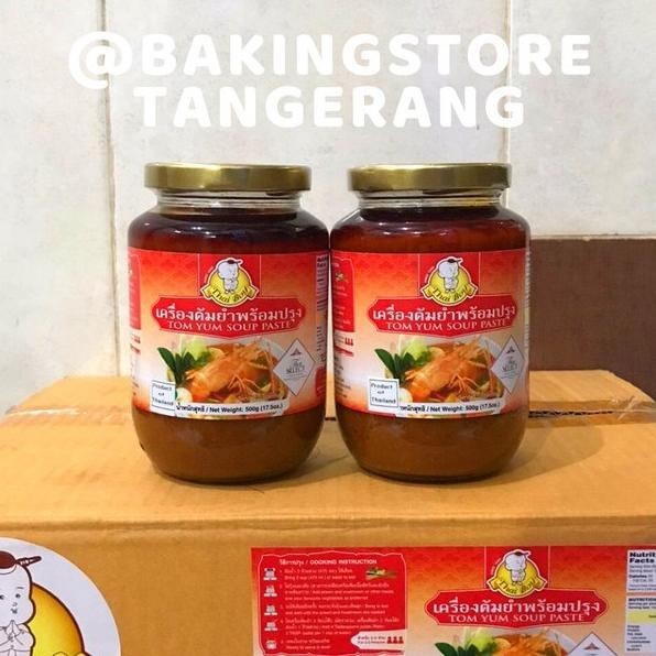 

Thai Boy Tom Yum Soup Paste 500 Gr | Bumbu Tom Yam