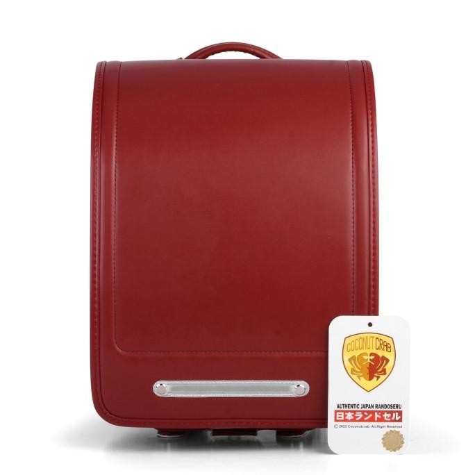 Randoseru Original Coconutcrab Great Tokyo Tas Sekolah Ransel Jepang
