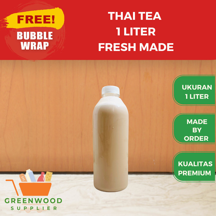 

Brom Thai Tea Drink - 1 Liter [Made By Order]