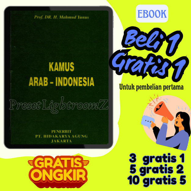 

IND0782 Kamus akbar bahasa Indonesia - Arab- Revisi