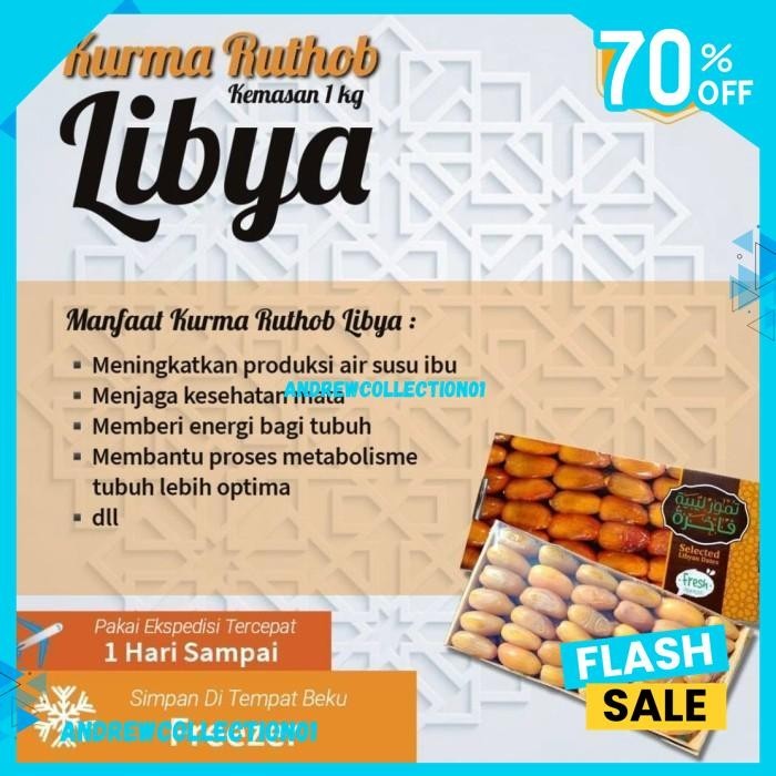 

KURMA BASAH RUTHOB LIBYA 1 KG KURMA MUDA LIBYA KURMA MUDA MURAH TUNIS GRATIS ONGKIR