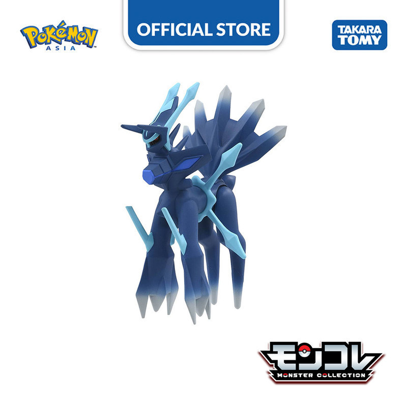Pokemon Moncolle ML-27 Dialga Origin Forme (Box ver.)
