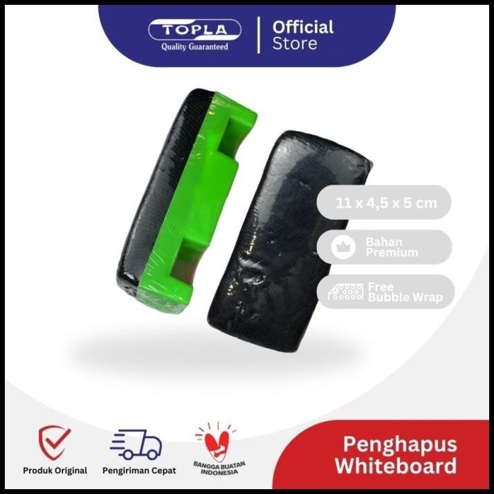 

TERMURAH PENGHAPUS PAPAN TULIS WHITE BOARD WHITEBOARD ERASER SPIDOL KELAS !!!!