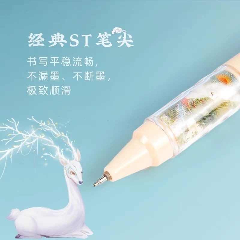 

Pena GelSTPena Tanda Tangan Tajam Cepat Kering untuk Siswa