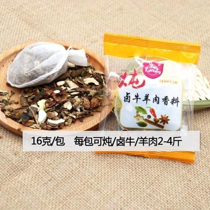 

bumbu sop aneka daging 16gr