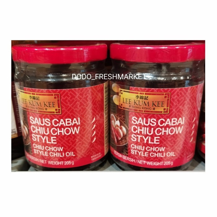 

Lee Kum Kee Chiu Chow Chili Oil 205Gr