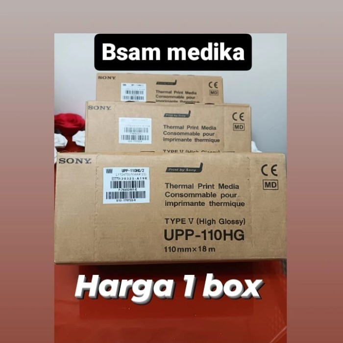 

Kertas Usg Sony Upp 110Hg Paper Sony Compatibel 1 Box
