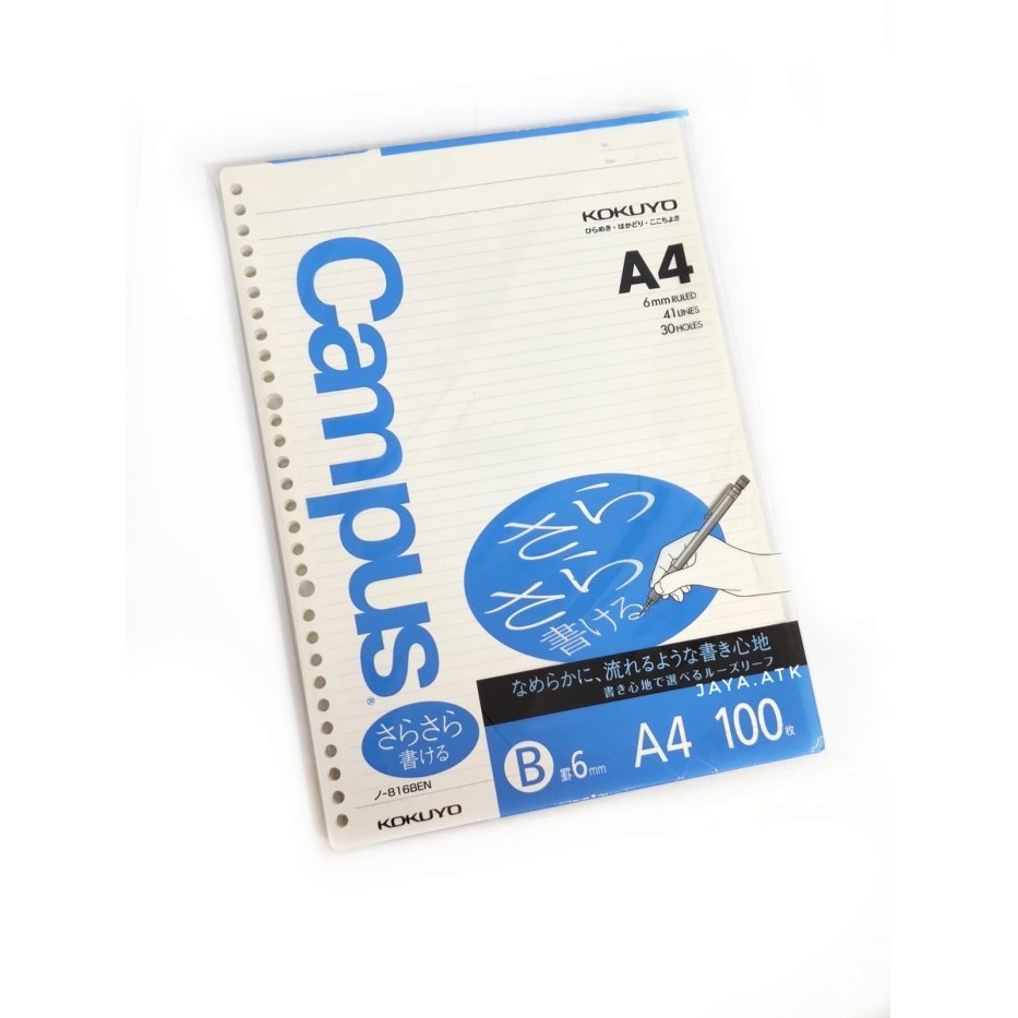 

Kokuyo Kertas Binder A4 30 Ring 100 Garis 816Ben 6Mm Ruled Loose Leaf