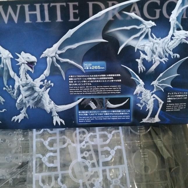 Blue Eyes White Dragon Figure Rise Bandai