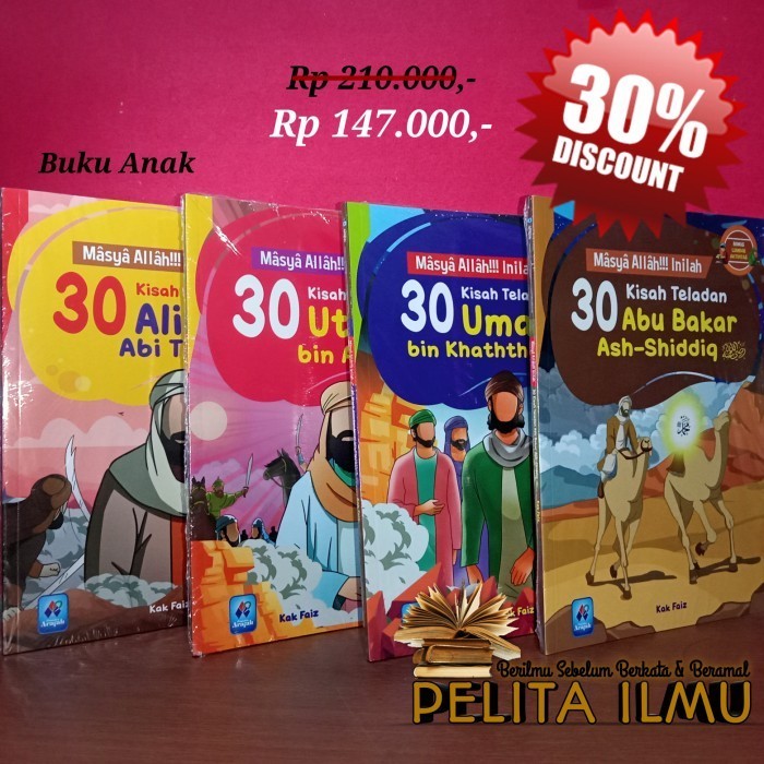 

Paket Buku Anak Masya Allah!!! Inilah Kisah Teladan Khulafaur Rasyidin