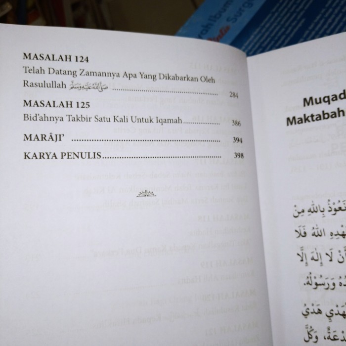 

Buku Al-Masaa-Il - Masalah-Masalah Agama Jilid 5