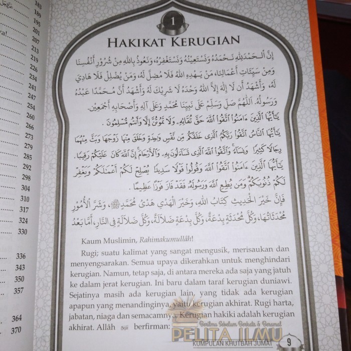 

Buku Khutbah Jum'At Setahun - Kumpulan Khutbah Jumat Majalah As-Sunnah