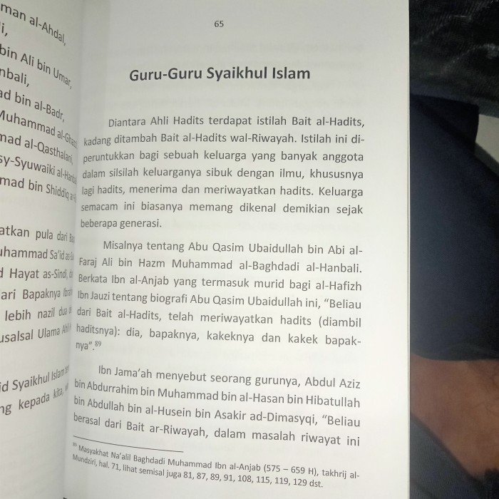 

Buku Sanad Syaikhul Islam Ibnu Taimiyyah