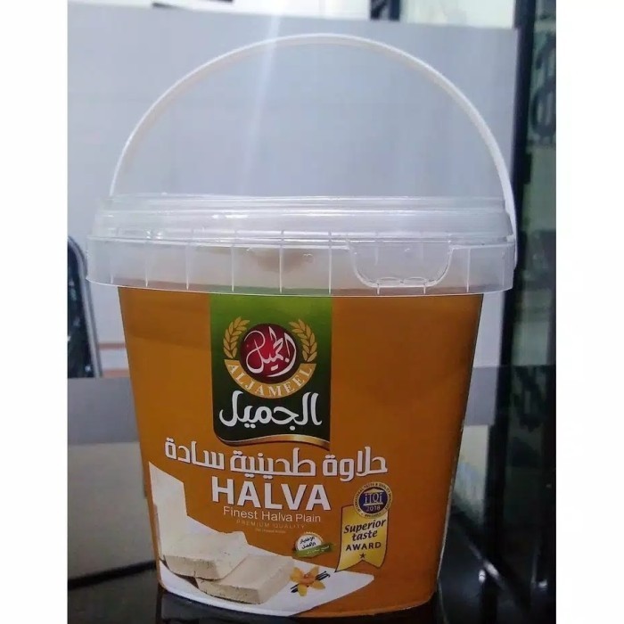 

Olesan Selai Roti Arab Alias Halawah Halva Plain Aljameel Halawa Ori