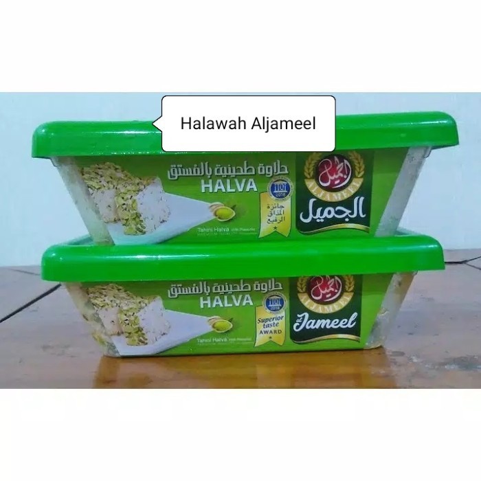 

Halva Aljameel 500 Gram Halawah Selai Roti Arab Halawa Makanan Manis