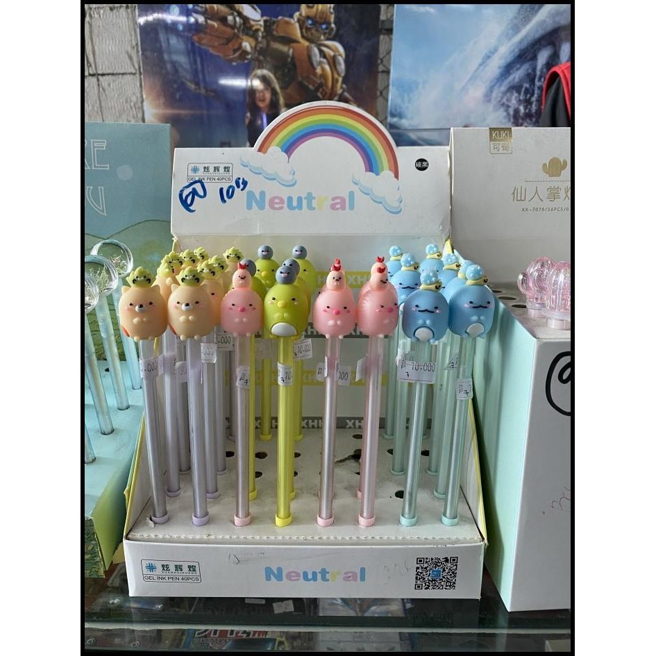 

HOT DEAL OBRAL BULPEN GEL PEN GEL MURAH LUCU SUMIKO GURASHI !!!!!