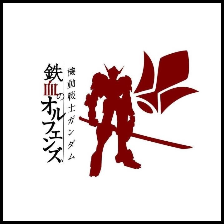 

BEST DEAL STICKER GUNDAM LOGOS COLLECTIONS KERTAS A4 !!!!!!!