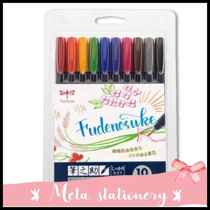 

BEST DEAL FUDENOSUKE COLOURS BRUSH PEN TOMBOW WATERPROOF SET !!