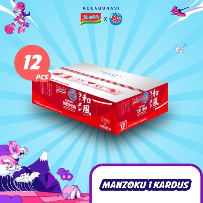 

TERBARU POP MIE TORI MISO RAMEN 1 DUS/12PCS 924GR !!!!!