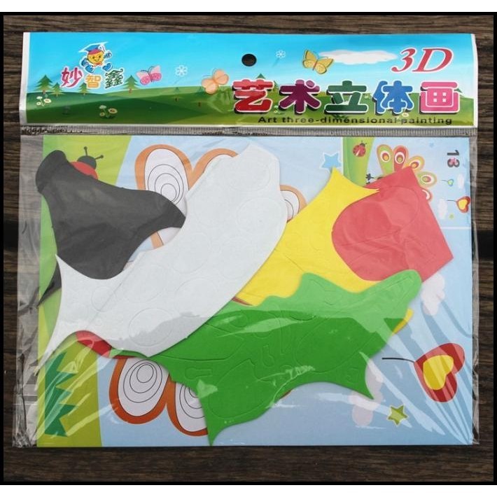 

TERMURAH BUKU MENEMPEL ANAK-ANAK BUKU GAMBAR KETERAMPILAN ANAK-ANAK, ALAT TULIS