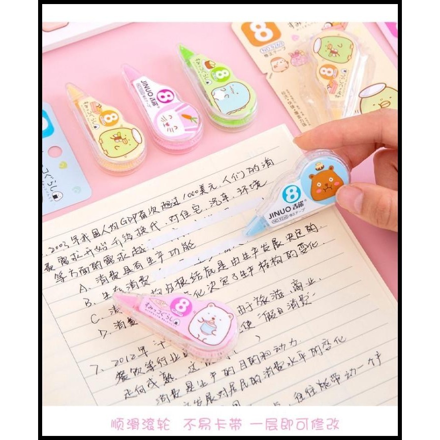 

BEST DEAL TIPEX ROLL ISI 4 CORRECTION PEN TIPE EX KERING TIPE X KERTAS !!!!!!