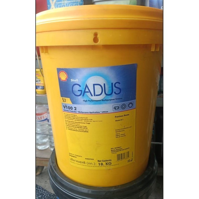 GEMUK/GREASE/PELUMAS SHELL GADUS S2 V100 2 (ALVANIA RL 2)