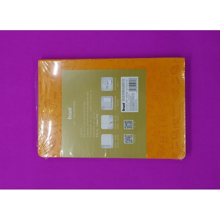 

Front Notebook D21-A5 Orange