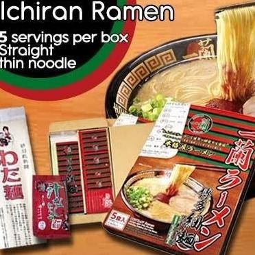 

TERBARU [ISI 5 PORSI] ICHIRAN RAMEN PORK HAKATA THIN JAPAN RAMEN - NON HALAL !!!!!