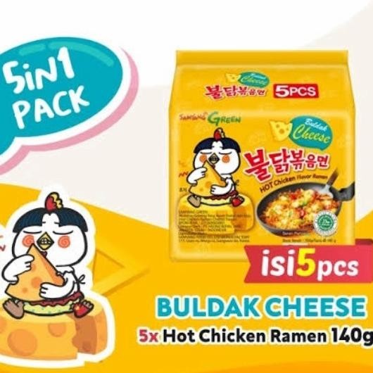 

NEW PRODUK SAMYANG HOT CHICKEN RAMEN CHEESE (5 PACK) !!!!!