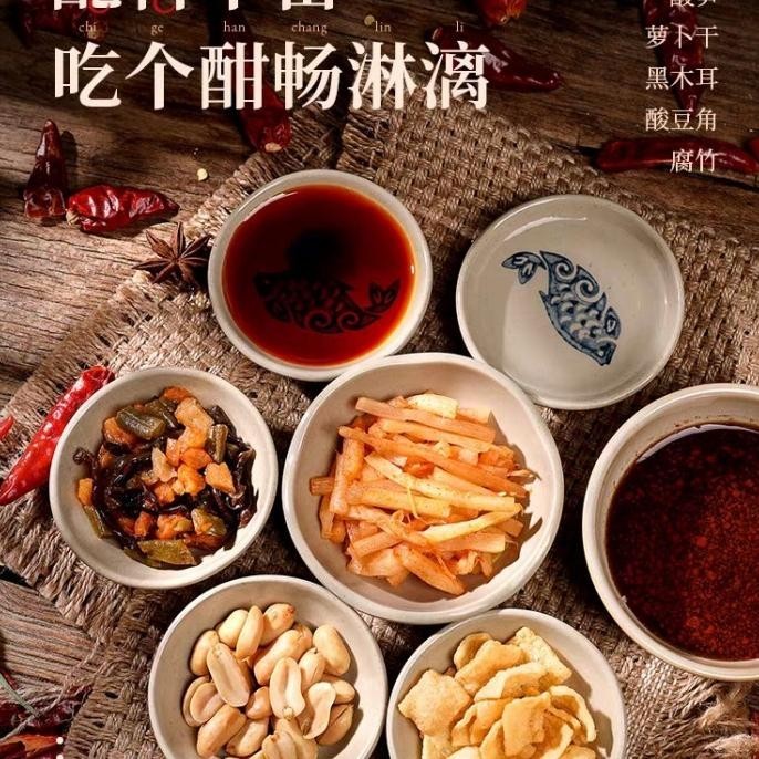 

NEW PRODUK / LI ZI QI LUOSIFEN BIHUN KEONG / 335G !!!!!