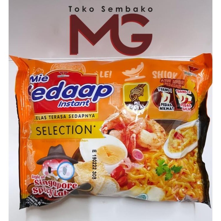 

TERBARU MIE SEDAAP SINGAPORE SPICY LAKSA (1 DUS 40 PCS) !!!!!