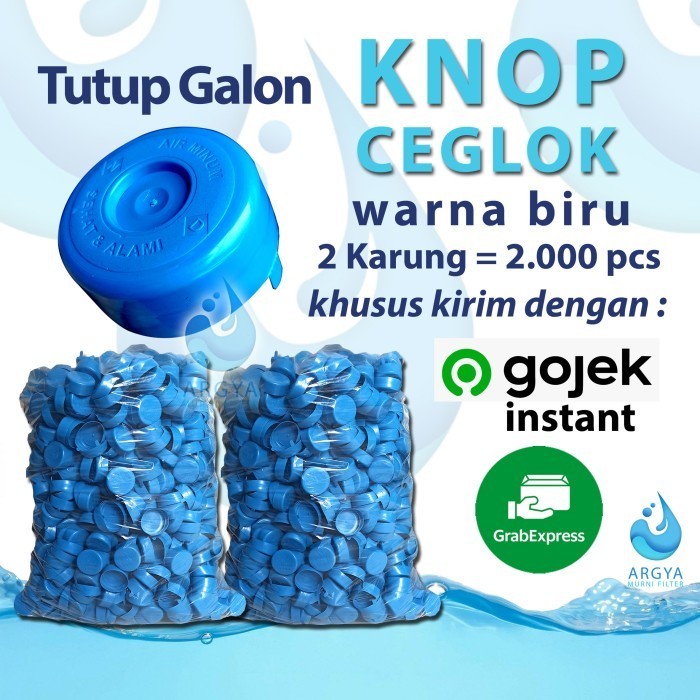 Tersedia Tutup Galon Knop / Ceglok 2000Pcs Khusus Gojek Instant & Grab Express