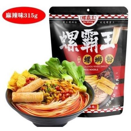 

NEW PRODUK LUOSIFEN RICE NOODLE LUOBAWANG RASANYA PEDAS330G !!!!!