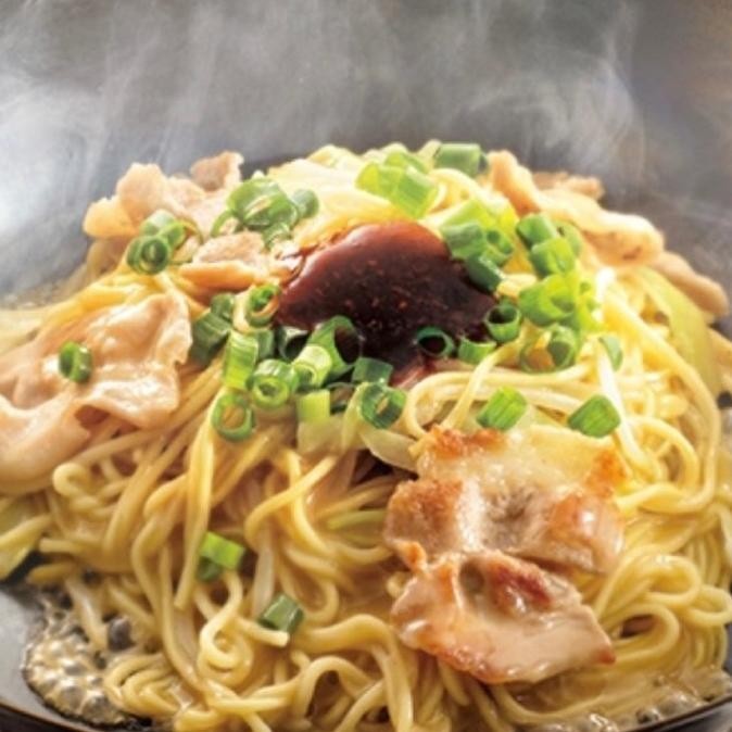 

NEW PRODUK ICHIRAN YAKI RAMEN DRY RAMEN TONKOTSU NEW RELEASE NON HALAL !!!!!