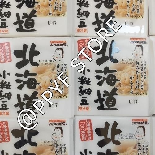 

BIG SALE NATO MAKANAN JEPANG !!!!!